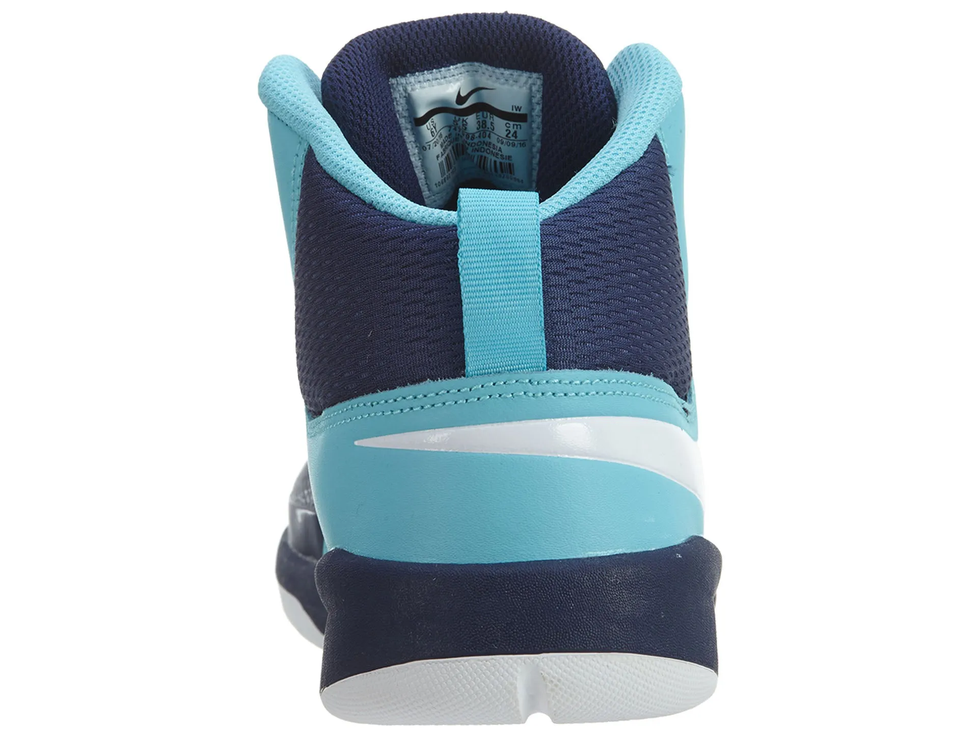 Nike Team Hustle D 7 Big Kids Style : 747998